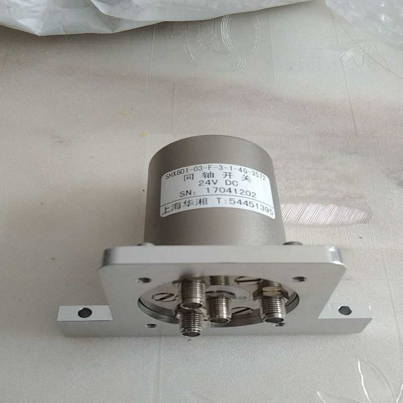 议价~同轴开关，上海华湘，型号:SHX801-03-F-3-1-4