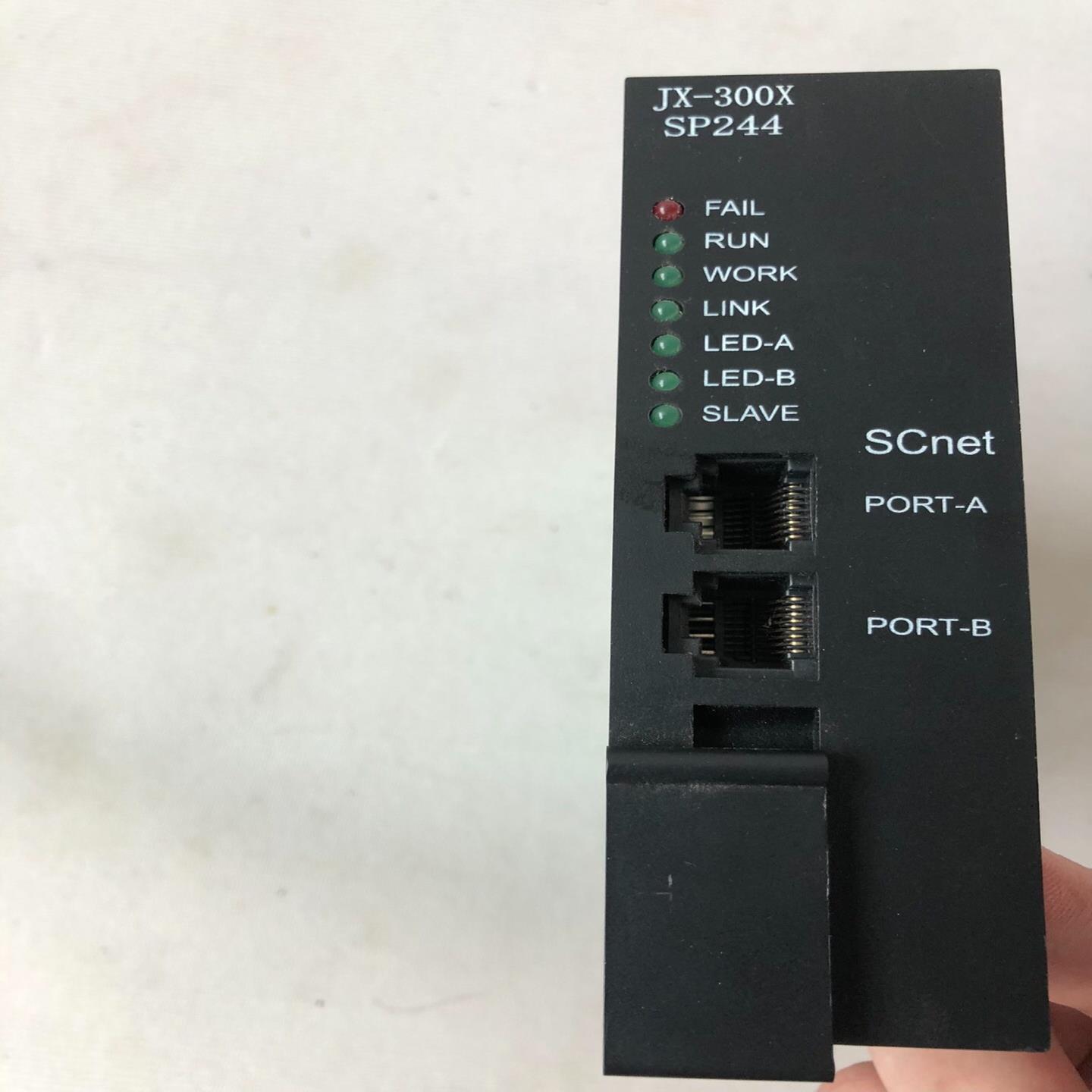 浙大中控JX-300X SP244，有的联系议价（咳咳电子）