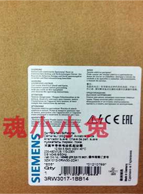 3RW3017-1BB14全新原装正SIRIUS软起动器S00 12.5A 5.5 kW/40