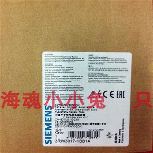 3RW3017-1BB14全新原装正SIRIUS软起动器S00 12.5A 5.5 kW/40