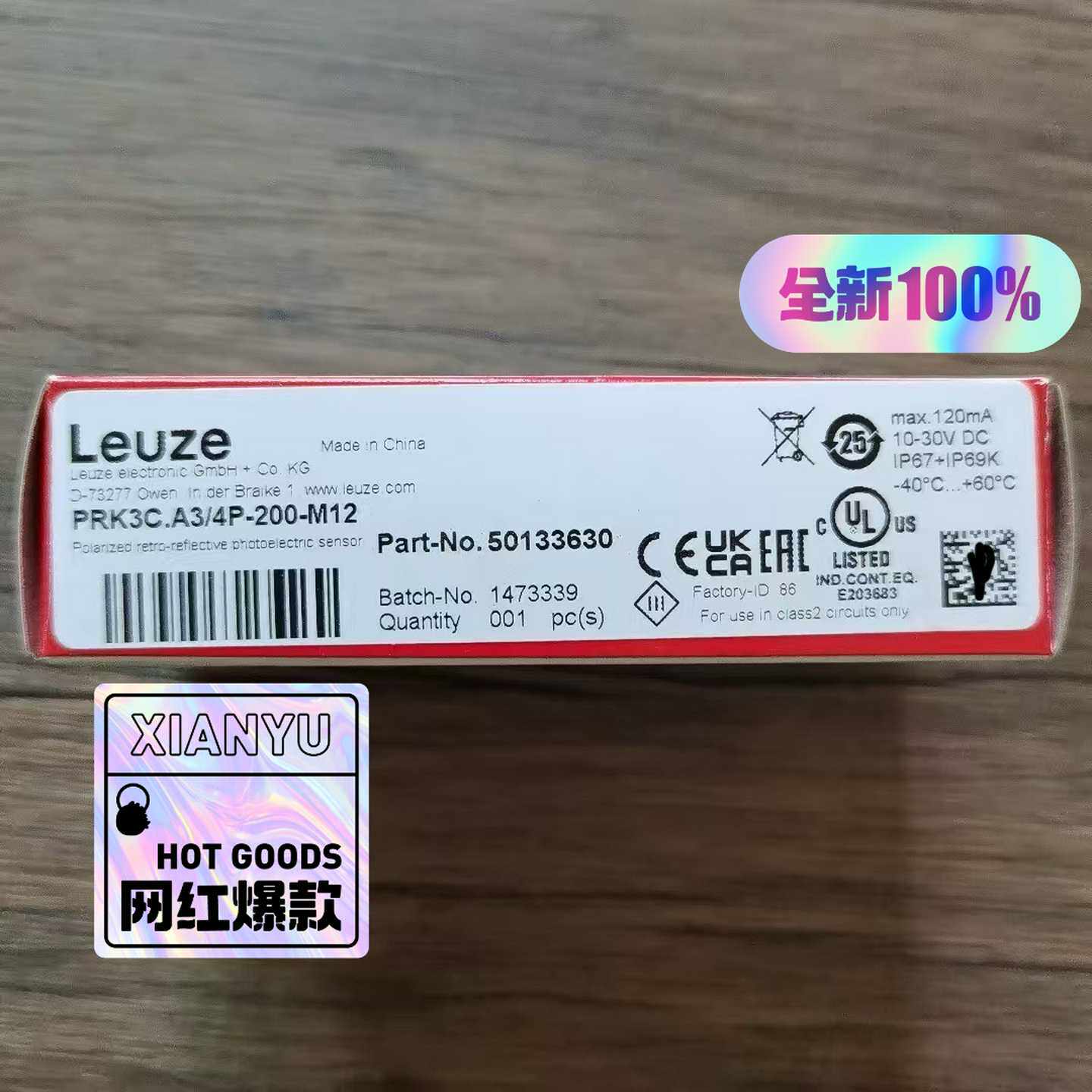 全新原装正品 劳易测 PRK3C.A3/4P-200-M12{议价}