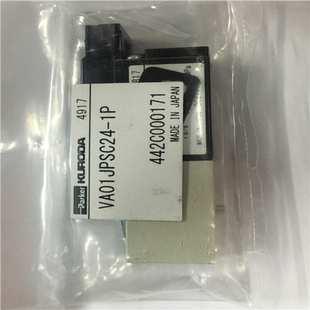 议价-现货黑田KURODA高频电磁阀VA01JPSC24-1P全新原装真品DCi2