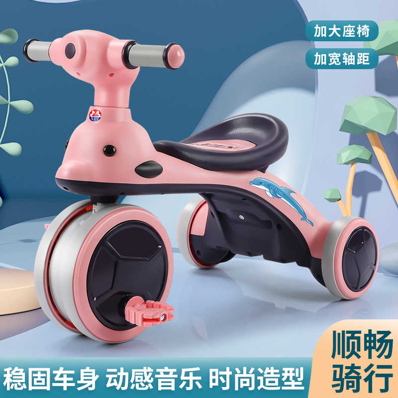 儿童三轮车脚踏车1-3-6岁宝宝手推车轻便脚蹬车自行车童车带