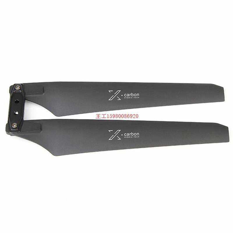 适用~首单优惠-MF2412 T- 通用 聚合物 折叠桨 飞行器 人机 抗