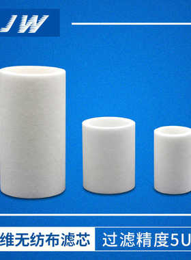AW/AF过滤器纤维纺布滤芯AF10 20 30 40 50 60P-060S代替SM