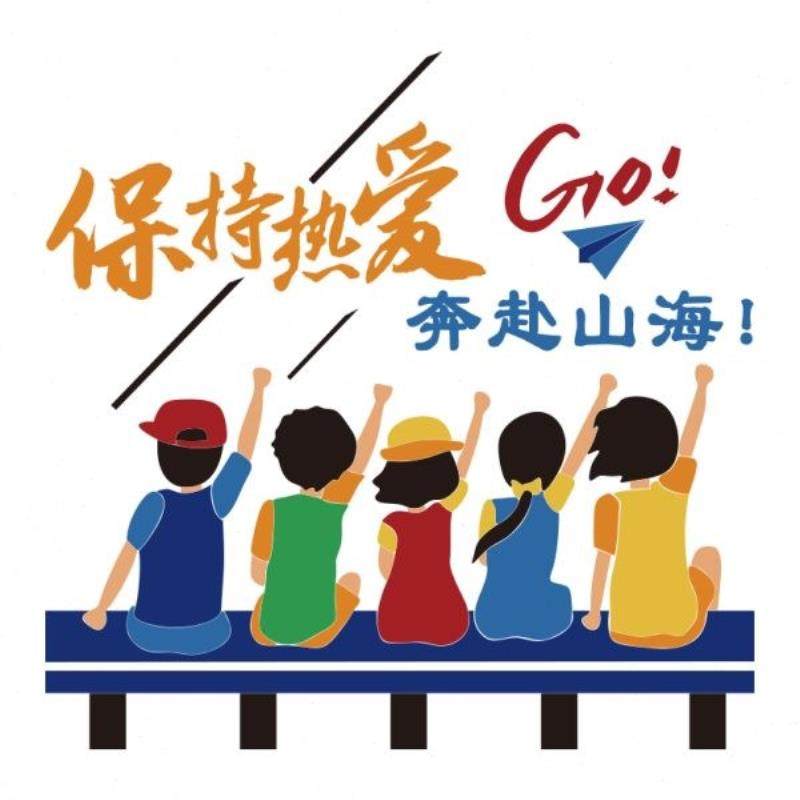 高档教室装饰文化墙贴布置班级氛围开学黑板报材料新学期校励志初,家居饰品,文化墙贴,淘宝优惠券,粉丝福利购,淘宝优惠卷