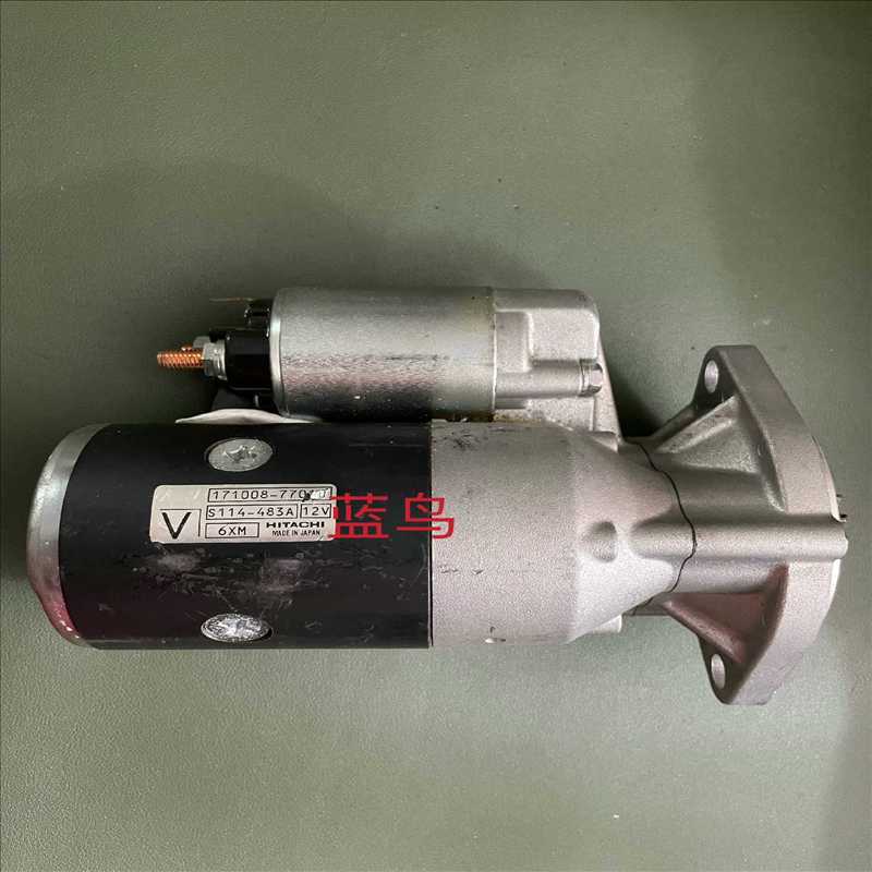 议~HITACHI 171008-77010 12V库存新件