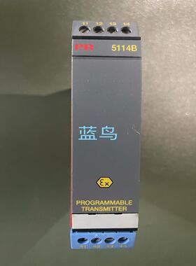 PR 5114.B 5114.1库存新件【白零商行】