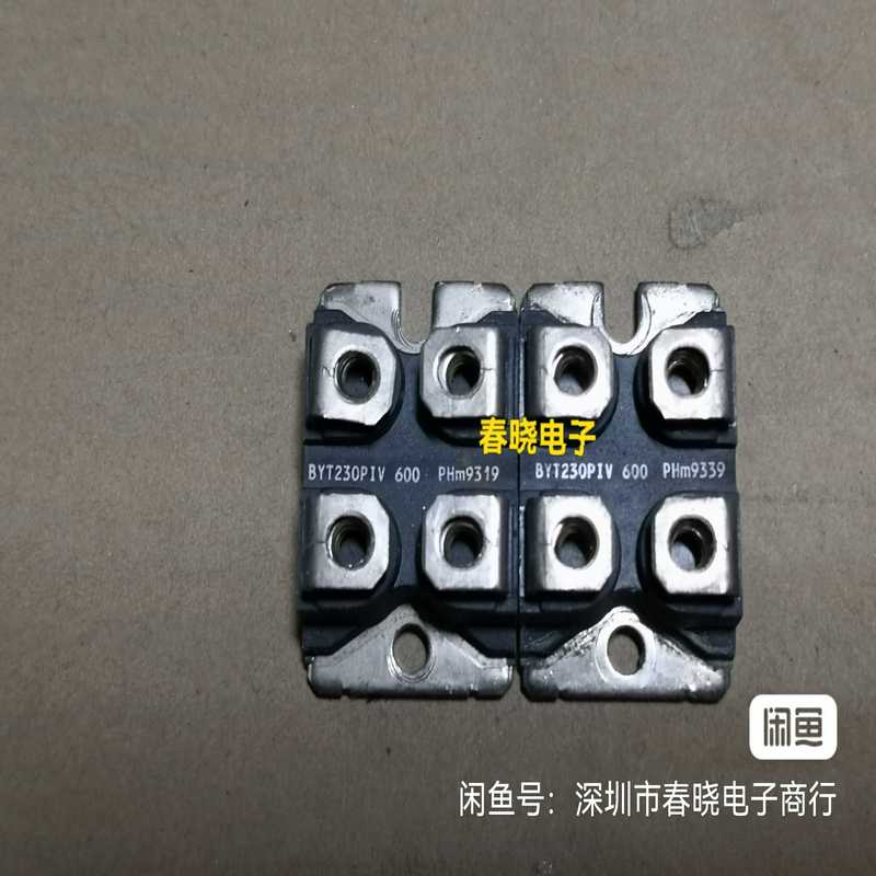 (询价)BYT230PIV600,,功能,10只以上