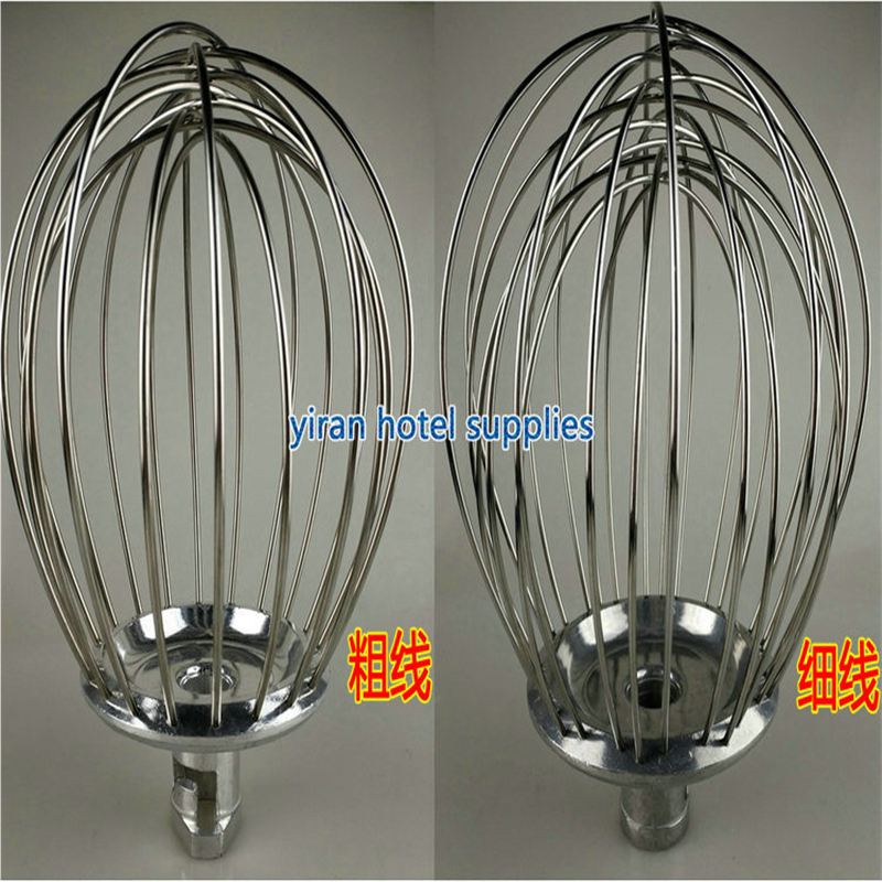 星丰用B20型食搅拌机原厂配件打蛋器打蛋球搅拌器网