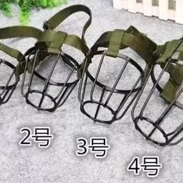 不锈钢狗嘴罩 狗嘴笼 防咬叫可饮水狗嘴套金属大中型犬金毛宠