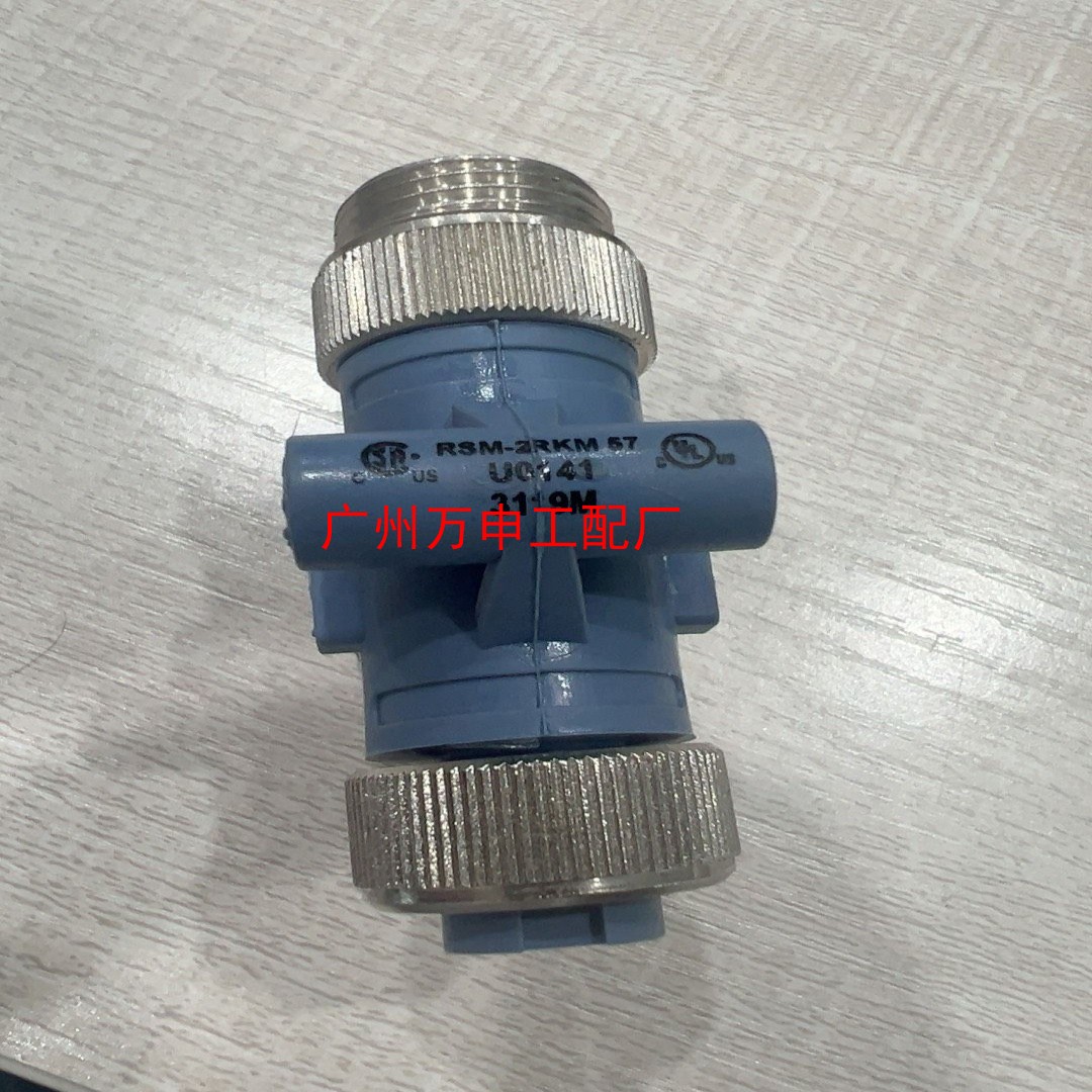 TURCK图尔克RSM-2RKM57传感连接器【议价】