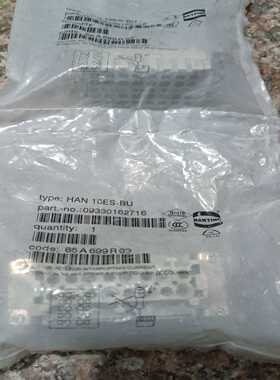 询价~浩亭09330162716