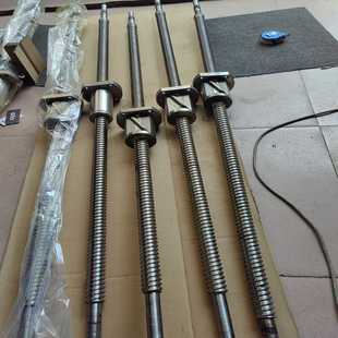 244ZX NSK磨制滚珠丝杆W3612 C3Z 霸霸电子