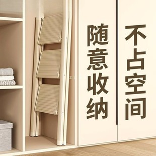 梯子家用折叠梯人字梯加厚伸缩梯凳奶油风铝合金楼梯室内三四步梯