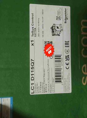 询价~LC1D115Q7    AC380V捷克
