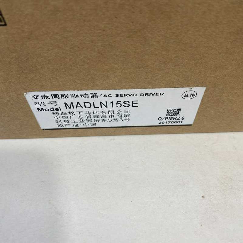 议价松下伺服驱动器MADLN15SE原装正品全新未使用！实物图片