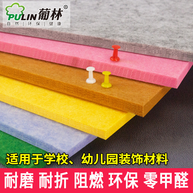 软木板照片墙毛毡板幼儿园画画作展示墙留言板背景墙照片板公告