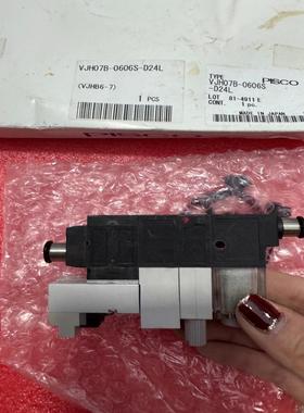 PISCO真空发生器全新库存货VJH07B-0404S-