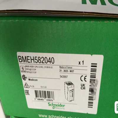 BMEH582040 施耐德现货，全新一议价商品