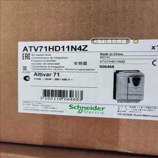 议 质保一年 ATV71HD11N4Z