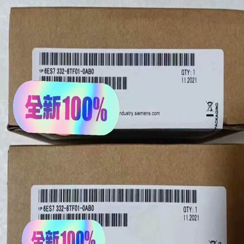 6ES7332-8TF01-0AB0~询价