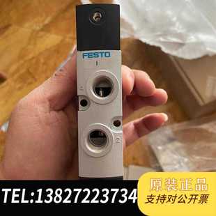 FESTO G14 气控阀VUWS B52 订货号5需询价 L25 适用