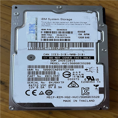 IBM-00AK374 SAS 15K 2.5寸 600GB（豆豆设备）