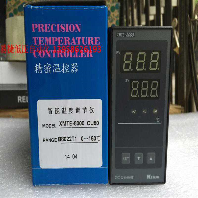 科洋 XMTE-8000 CU50 XMTE-B8022T1 太阳能专用智能温控仪
