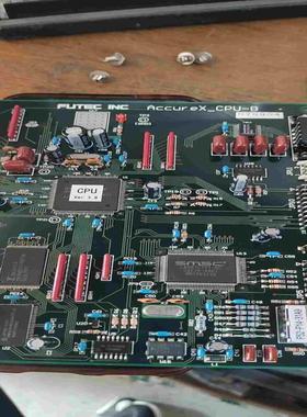 【星慕电子】FUTEC INC