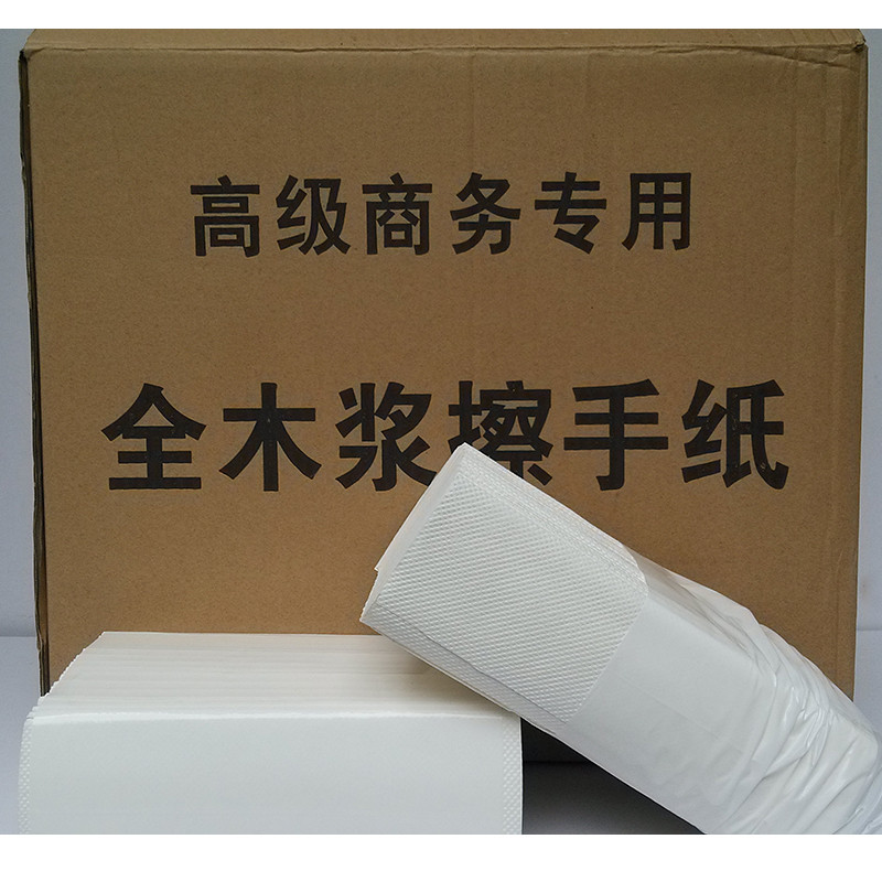 全木浆务擦手纸 酒店场用高级优质抹手纸擦手抽纸纸巾包邮