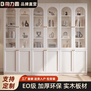 书柜客厅储物柜玻璃门书柜客厅多层展示柜组合书柜 Ehd柏力鑫法式