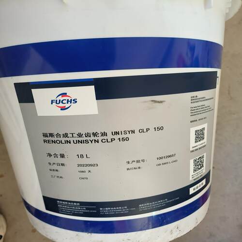 福斯CLP150量大【南风商行】