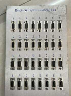 询价~Empirical Systems MX32USB