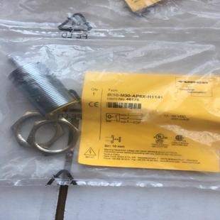 AP6X M30 Bi10 H1141 星慕电子