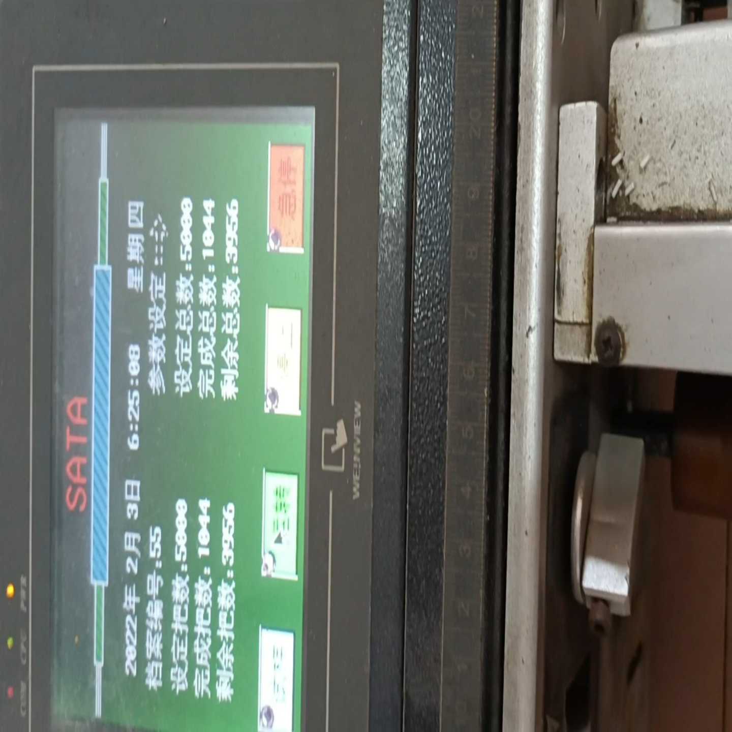触摸屏剥线机裁线机,内置松下plc控制编程--议价商品