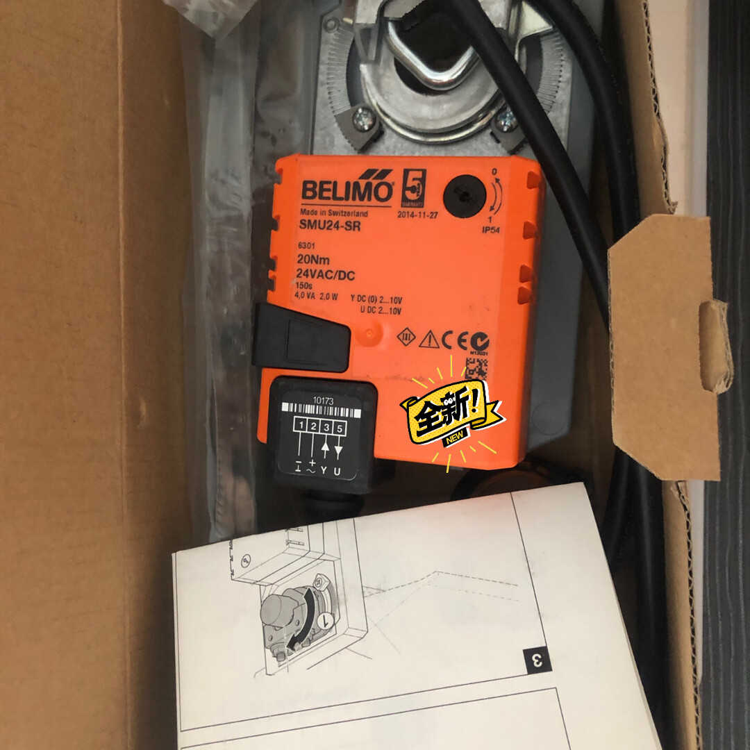 议~BELIMO博力谋风阀执行器SMU24-SR