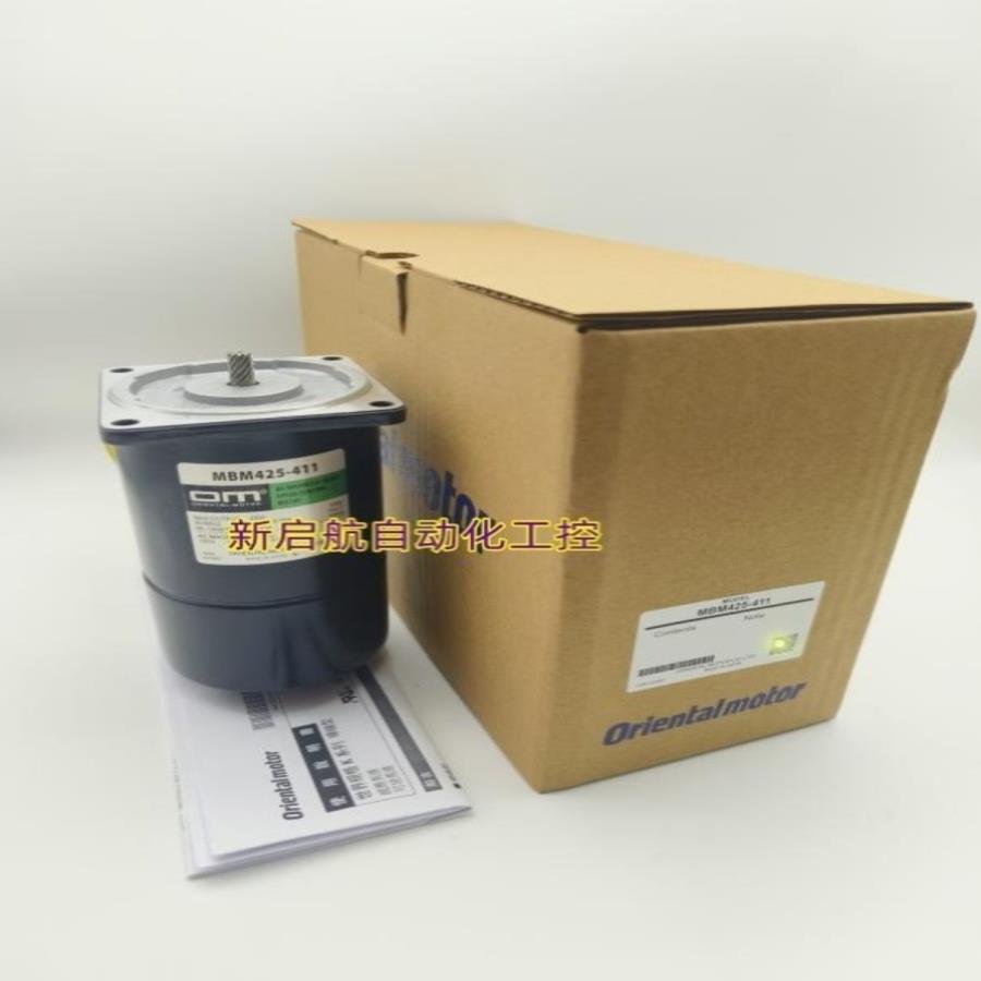 OM东方马达CBI560R-801802803  CBI560-801801T802802T803T