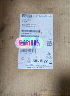 西门子电源    6EP1935-6ME21（原标）--议价商品