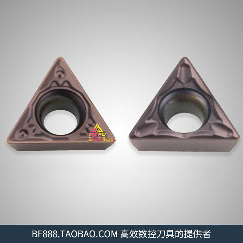 高性能不锈钢刀片TPMT/TP110304 -HQ/MV替代PR930 1125 VP15TF