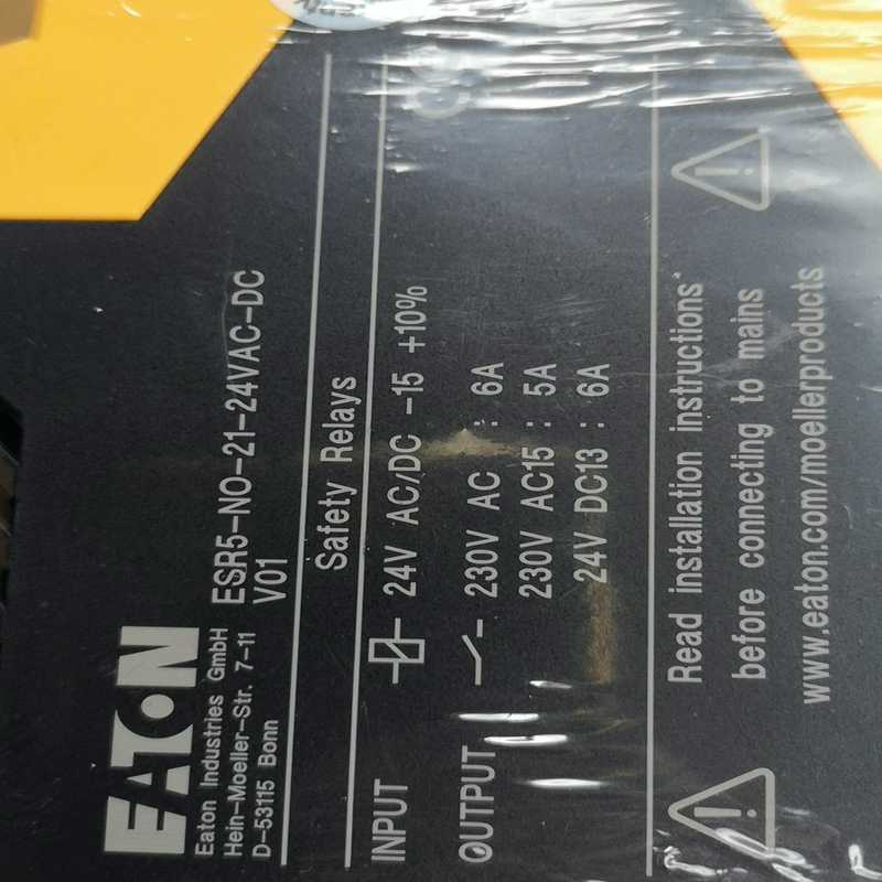 安全继电器ESR5-NO-21-24VAC-DCV（夫美商行）