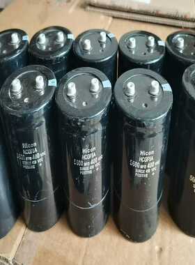 HCGF5A海立Hicon电容~询价