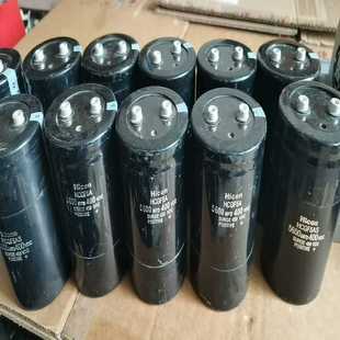 HCGF5A海立Hicon电容 询价