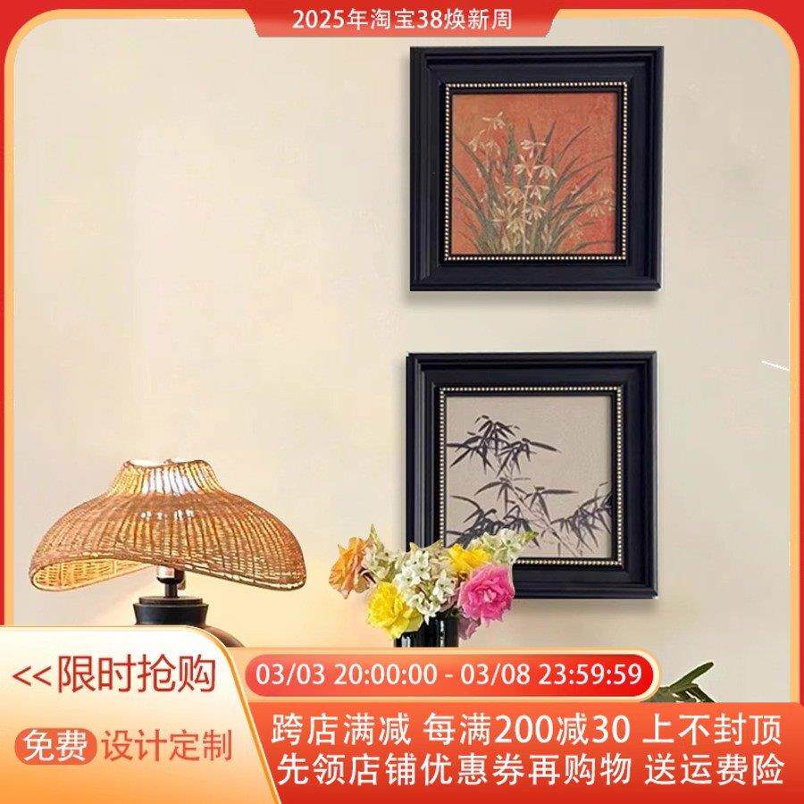轻法式中古风装饰画复古竹子植物餐厅客厅壁画斗柜靠墙高级感