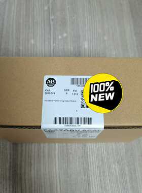 询价2085-OF4罗克韦尔RockwellAl