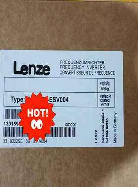 EVS9324-ESV004伦茨伺服驱动器顺丰询价