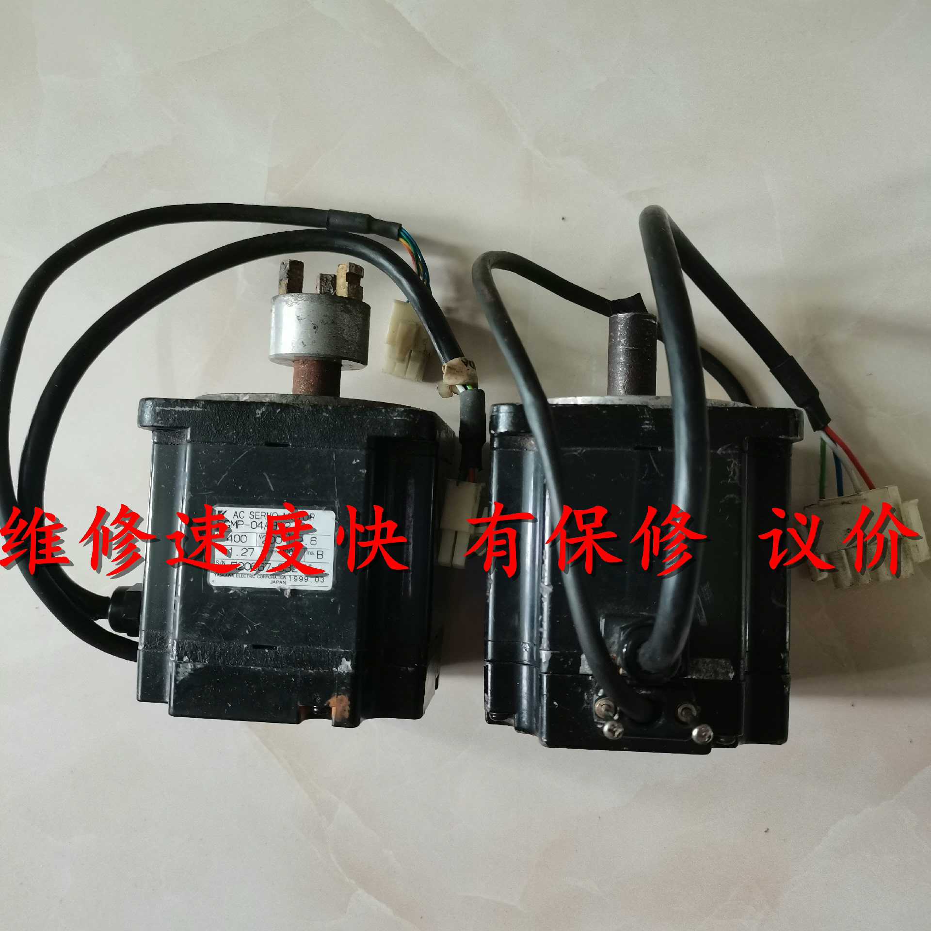 议~SGM-04A314P  SGM-02A314P