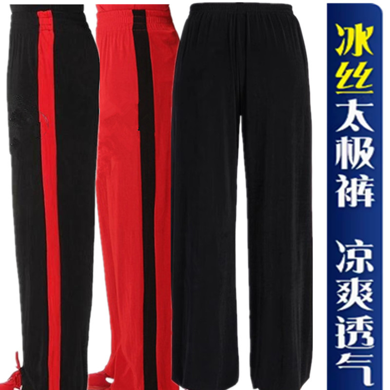 新款2025太极服女夏季弹力冰丝灯笼男武术木兰拳裤子练功裤太极裤