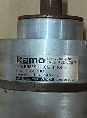 【星慕电子】BR50UH-18S-S246 KAMO减速机