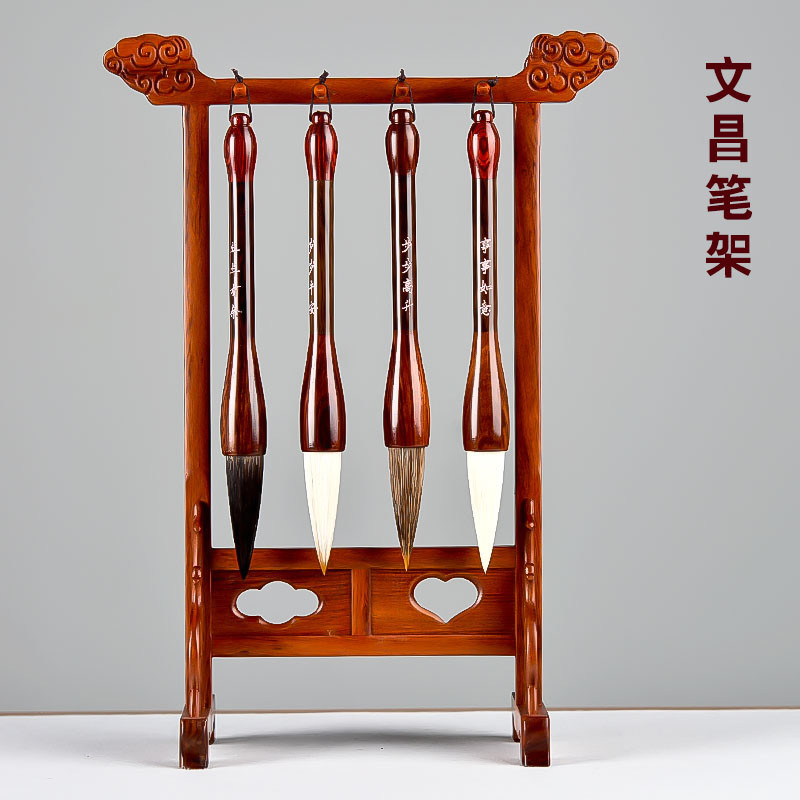 文昌笔挂花梨木如意笔挂鸡翅木龙头笔架实木笔架套装文房四宝
